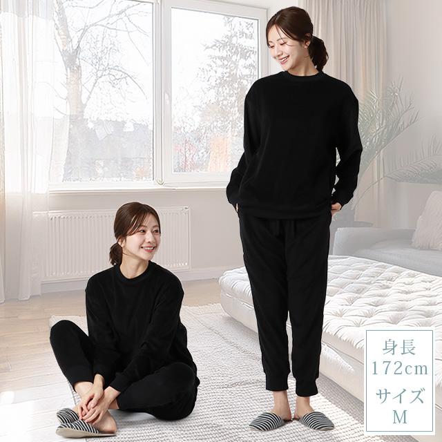★早い者勝ち★1組の価格以下で2組‼【リカバリーウェア上下セット】疲労回復×快眠 楽天市場】＜着る疲労回復＞リカバリーホームウェア 上下セット 部屋着