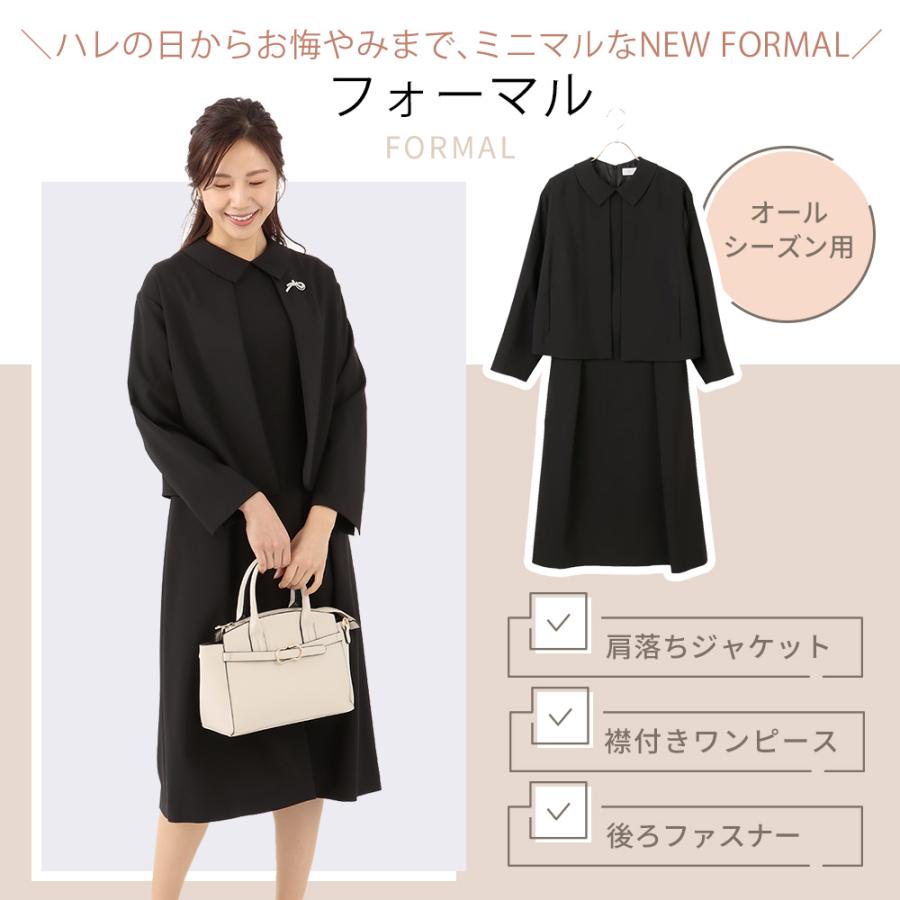 AOYAMA 【洋服の青山】レディース 礼服 喪服 ノーカラー アンサンブル