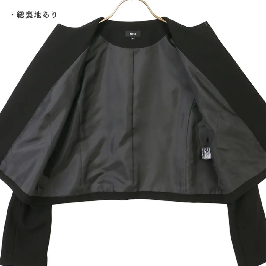 【洋服の青山】洗える 喪服 礼服 レディース 2点 セット ワンピース ジャケット ノーカラー 濃染 ブラック フォーマル セットアップ タック ひざ下丈 前開きの画像
