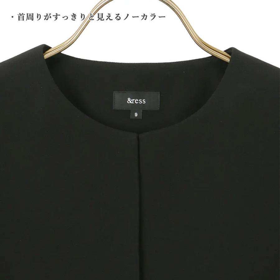 【洋服の青山】洗える 喪服 礼服 レディース 2点 セット ワンピース ジャケット ノーカラー 濃染 ブラック フォーマル セットアップ タック ひざ下丈 前開きの画像