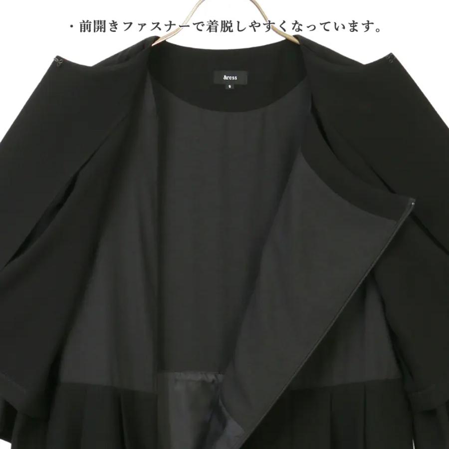 【洋服の青山】洗える 喪服 礼服 レディース 2点 セット ワンピース ジャケット ノーカラー 濃染 ブラック フォーマル セットアップ タック ひざ下丈 前開きの画像