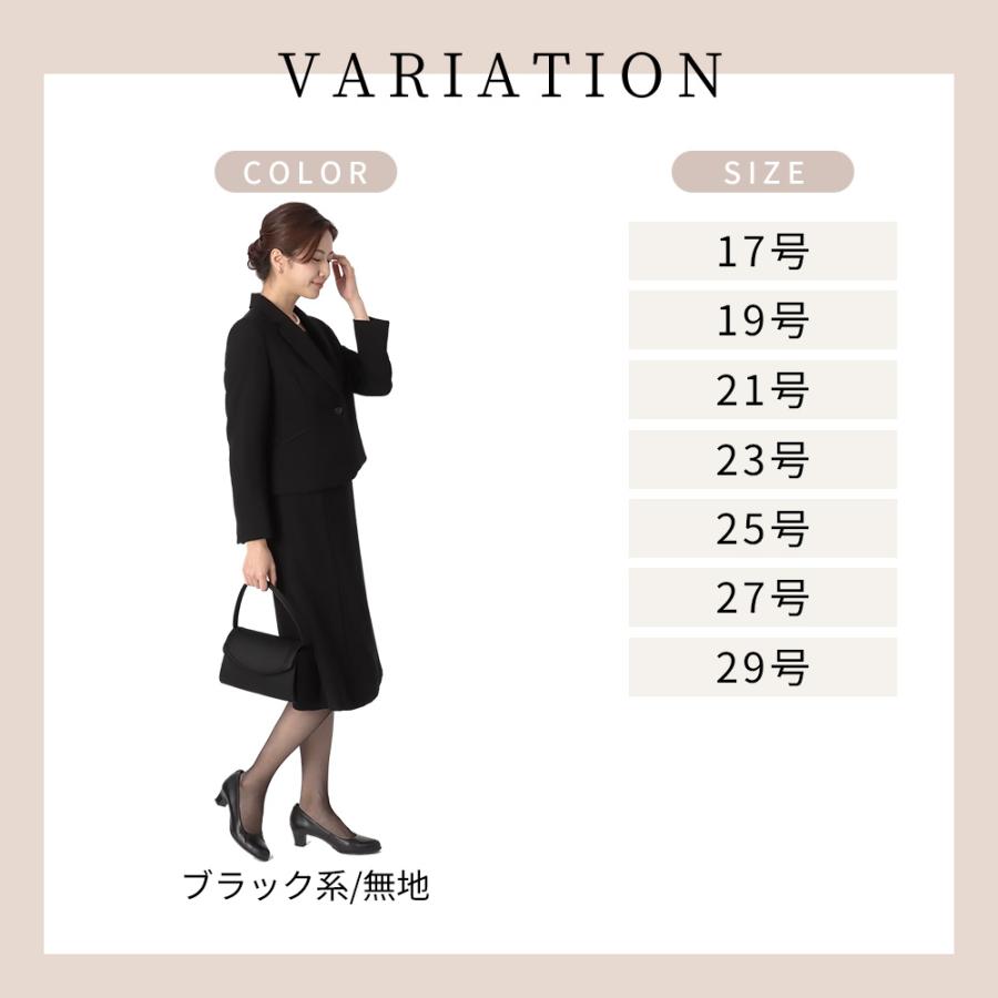 【新品未使用】紺ジャケット&七分袖ワンピース　アンサンブル［11AR］サイズ 着丈100cm以上】洗える 取り外しリボン付き ノーカラー