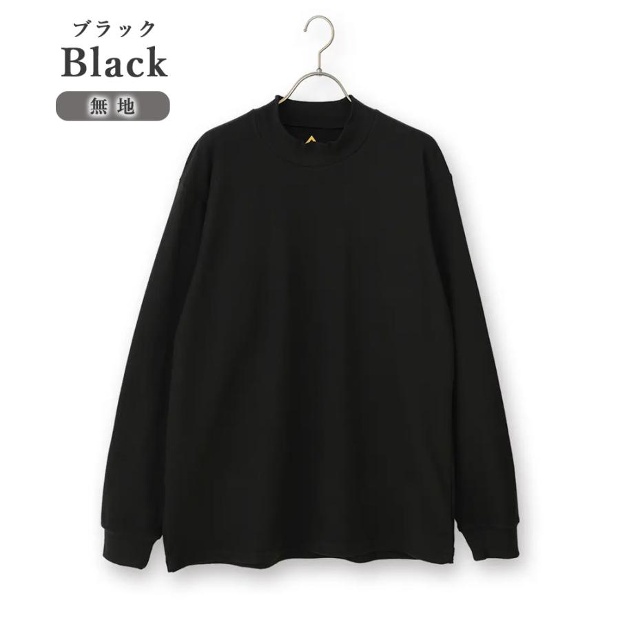 AOYAMA 【洋服の青山】ほかリッチ 暖かい 裏起毛 両面起毛 ハイネック