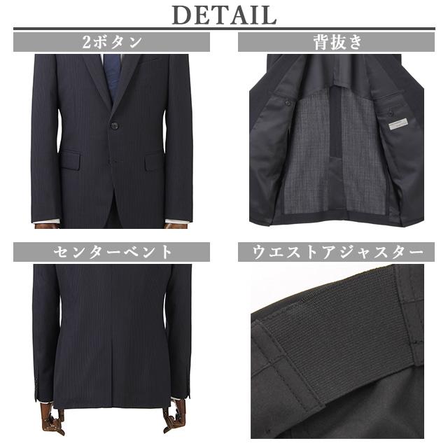 AOYAMA 【洋服の青山】スーツ メンズ スリム 春夏用 ネイビー 紺 AOYAMA 【洋服の青山】スーツ メンズ スリム 春夏用 ネイビー 紺