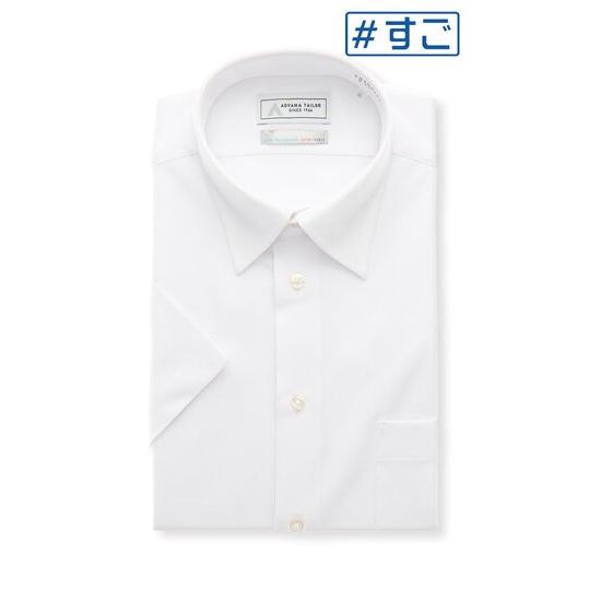 AOYAMA 【洋服の青山】ノーアイロン ワイシャツ 半袖 メンズ スリム