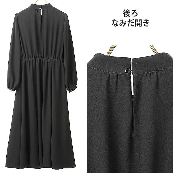 AOYAMA 【洋服の青山】礼服 喪服 ママスーツ リボン ワンピース