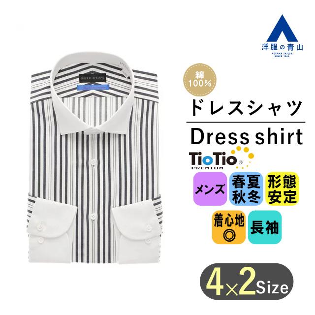 洋服の青山 メンズ 長袖 スリム Yシャツ ビジネス オールシーズン用 ブラック系 クレリックカラースタイリッシュワイシャツ Tiotio Premium Hilton Ttrv 243 洋服の青山plus 通販 Yahoo ショッピング