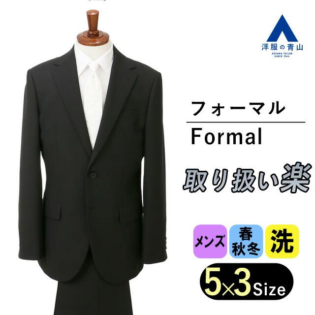 大人気 tw41s2b [tw41s2b]
