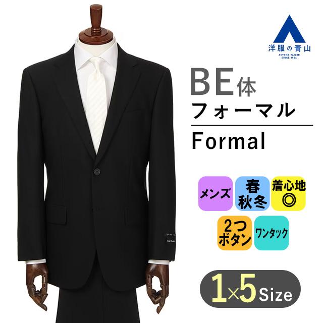 AOYAMA 【洋服の青山】メンズ フォーマルスーツ スリーシーズン AOYAMA 【洋服の青山】メンズ フォーマルスーツ スリーシーズン
