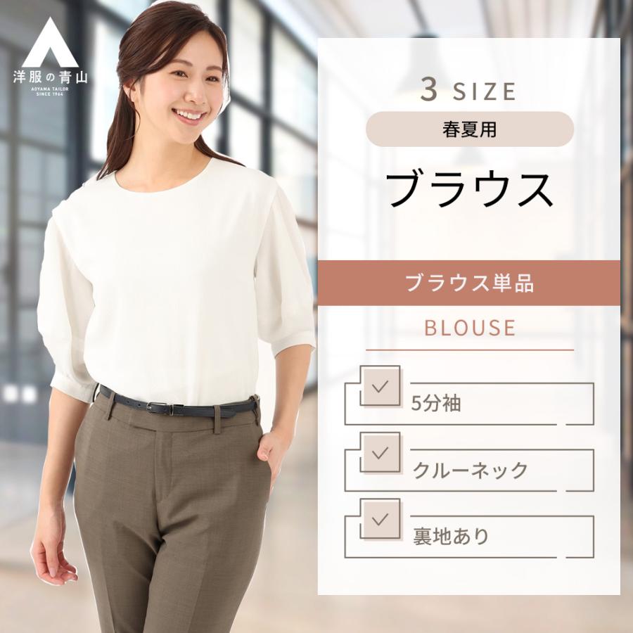 【美品】 Mhairi ワイドプルオーバーブラウス 五分袖 背面絞り紐 ホワイト Mhairi - 【美品】 Mhairi ワイドプルオーバーブラウス 五分袖 背面