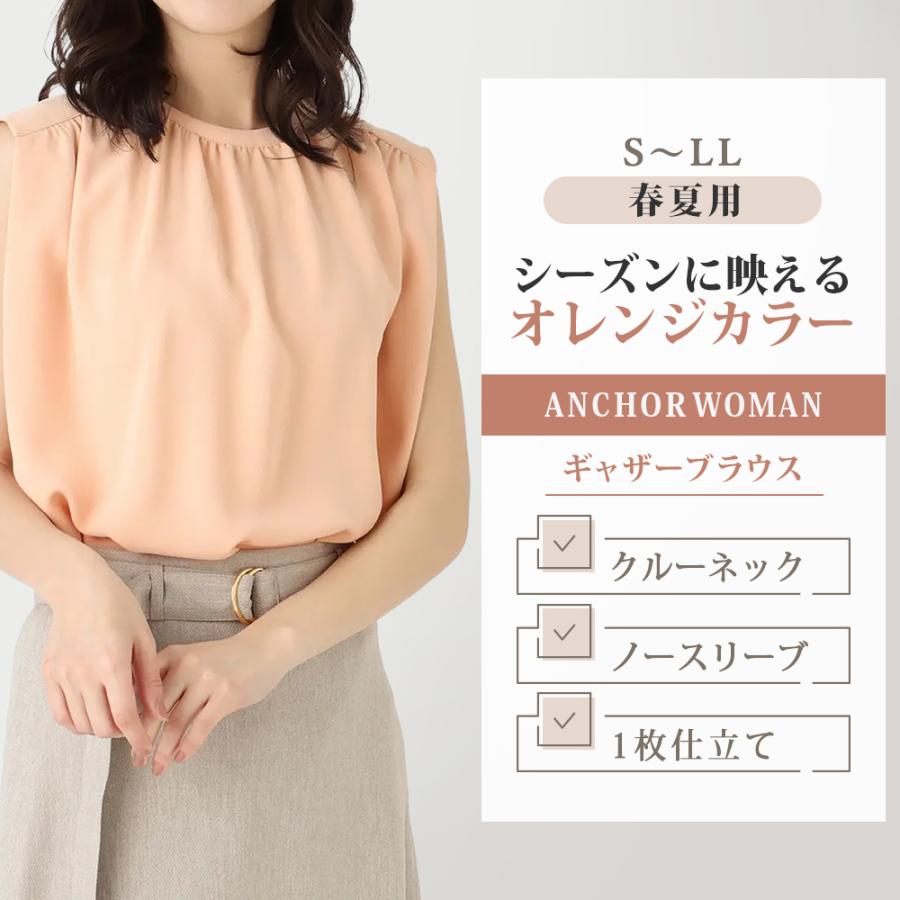 AOYAMA 【洋服の青山】ブラウス レディース 春夏用 オレンジ ギャザー