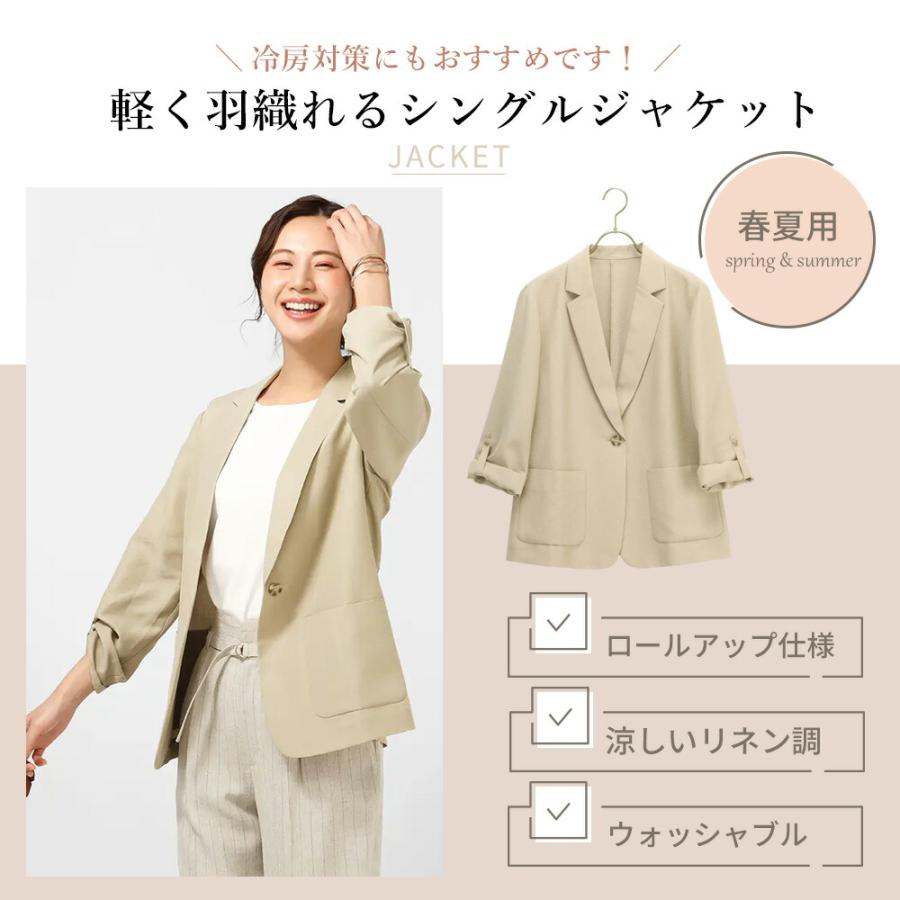 AOYAMA 【洋服の青山】涼しい シャツジャケット レディース 春夏 