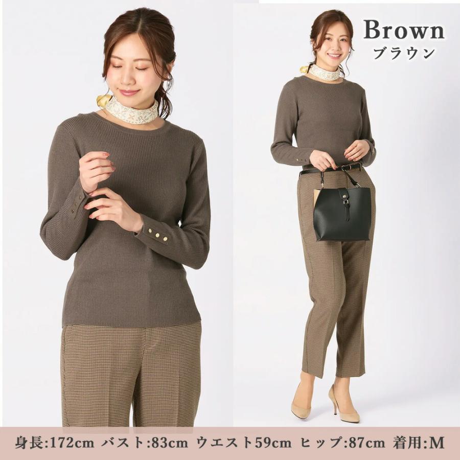 AOYAMA 【洋服の青山】毛玉になりにくい あったかい リブニット