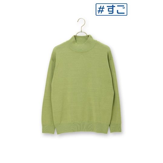 AOYAMA 【洋服の青山】レディース トップス モックネックニットプル