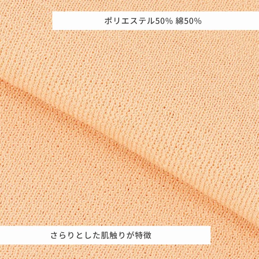AOYAMA 【洋服の青山】 ドルマンニット 春夏 夏 レディース オレンジ系