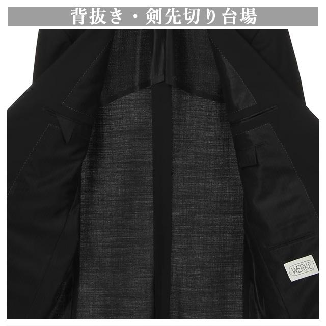 【洋服の青山】《A体》フォーマルスーツ メンズ 軽量 通気性 ブラック 盛夏 清涼 スタンダード シングル ワンタック 2つボタン アジャスター WERKEの画像