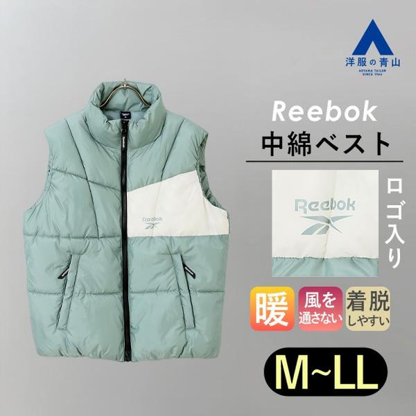 AOYAMA 【洋服の青山】Reebok ダウンベスト 中綿 キルト ベスト メンズ