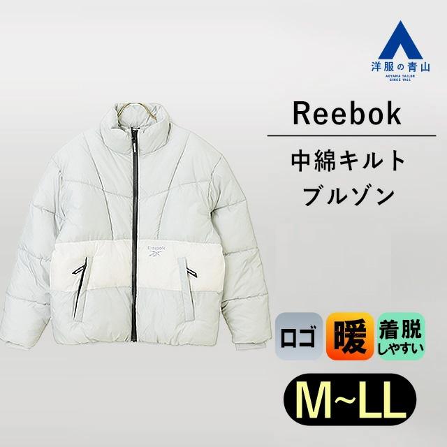 AOYAMA 【洋服の青山】Reebok あったかい ブルゾン ダウンコート