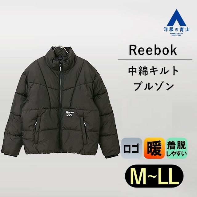 AOYAMA 【洋服の青山】Reebok あったかい ブルゾン ダウンコート