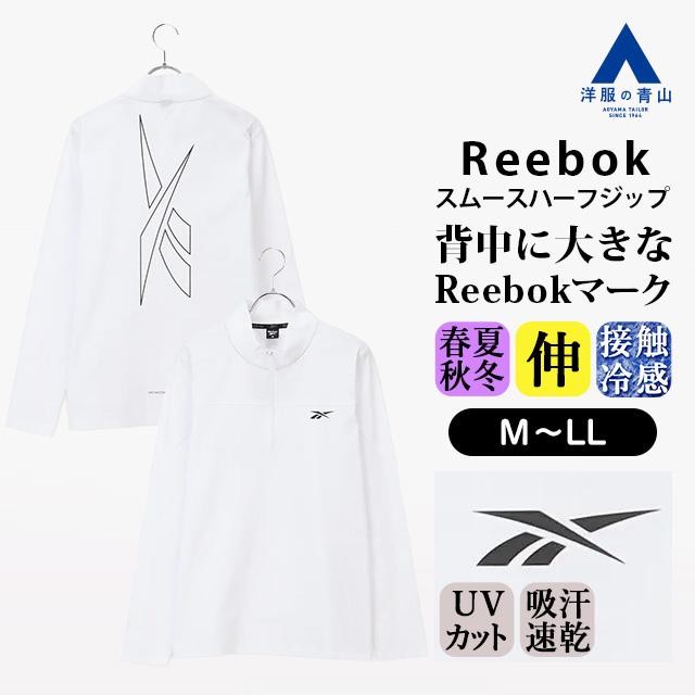 AOYAMA 【洋服の青山】スムースハーフジップ 長袖 Tシャツ メンズ