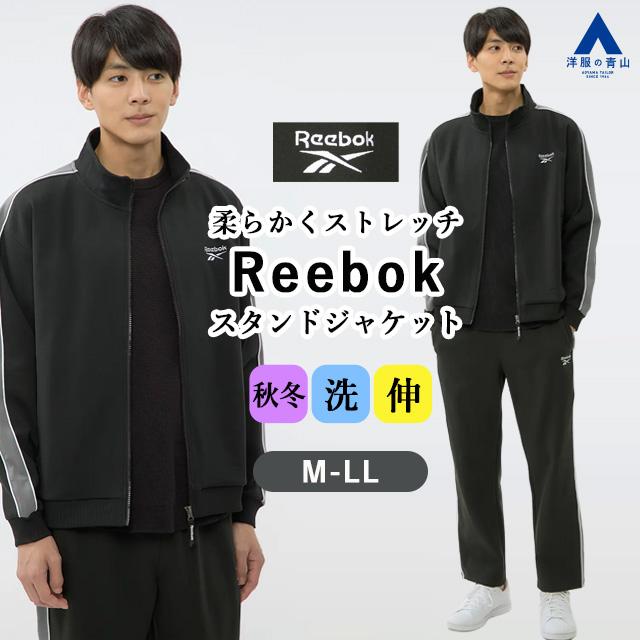 AOYAMA 【洋服の青山】メンズ 秋冬用 ブラック系 ストレッチスムース