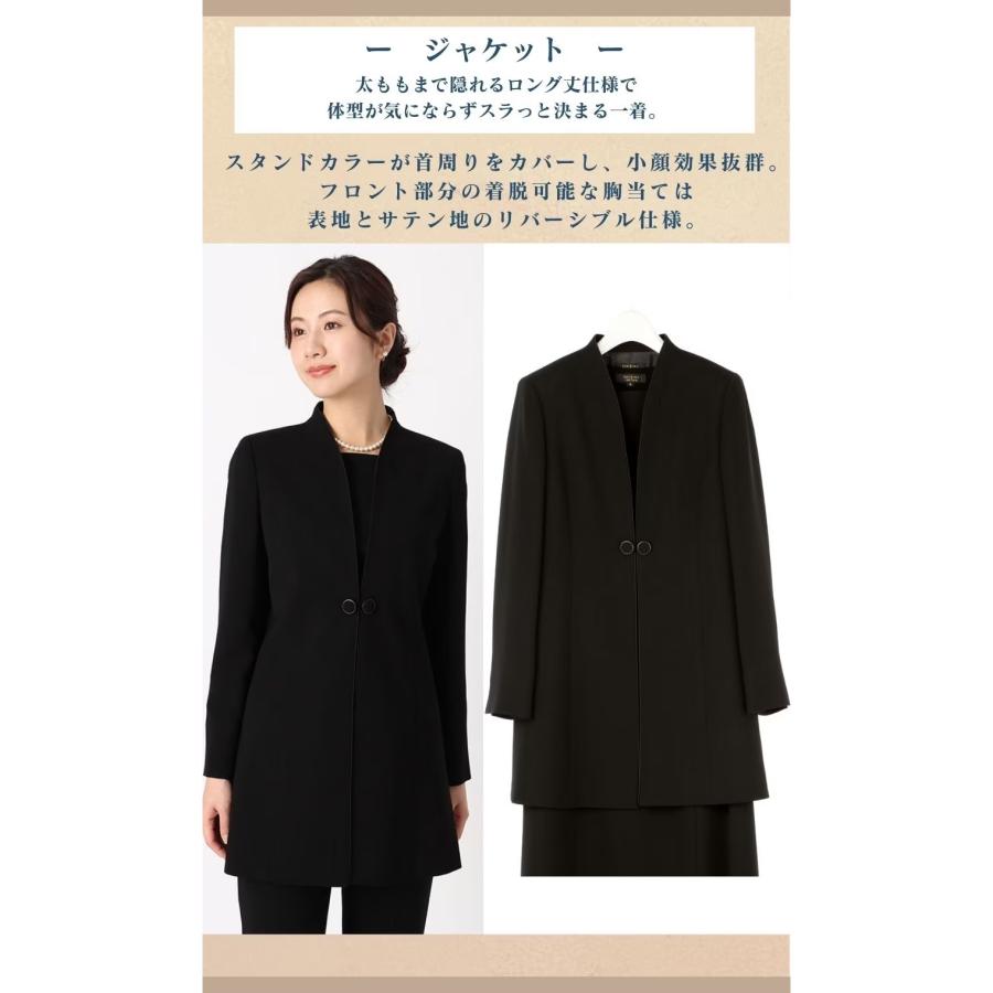 AOYAMA 【洋服の青山】3点セット フォーマルスーツ フォーマル AOYAMA 【洋服の青山】3点セット フォーマルスーツ フォーマル
