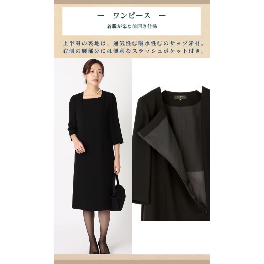 AOYAMA 【洋服の青山】3点セット フォーマルスーツ フォーマル AOYAMA 【洋服の青山】3点セット フォーマルスーツ フォーマル