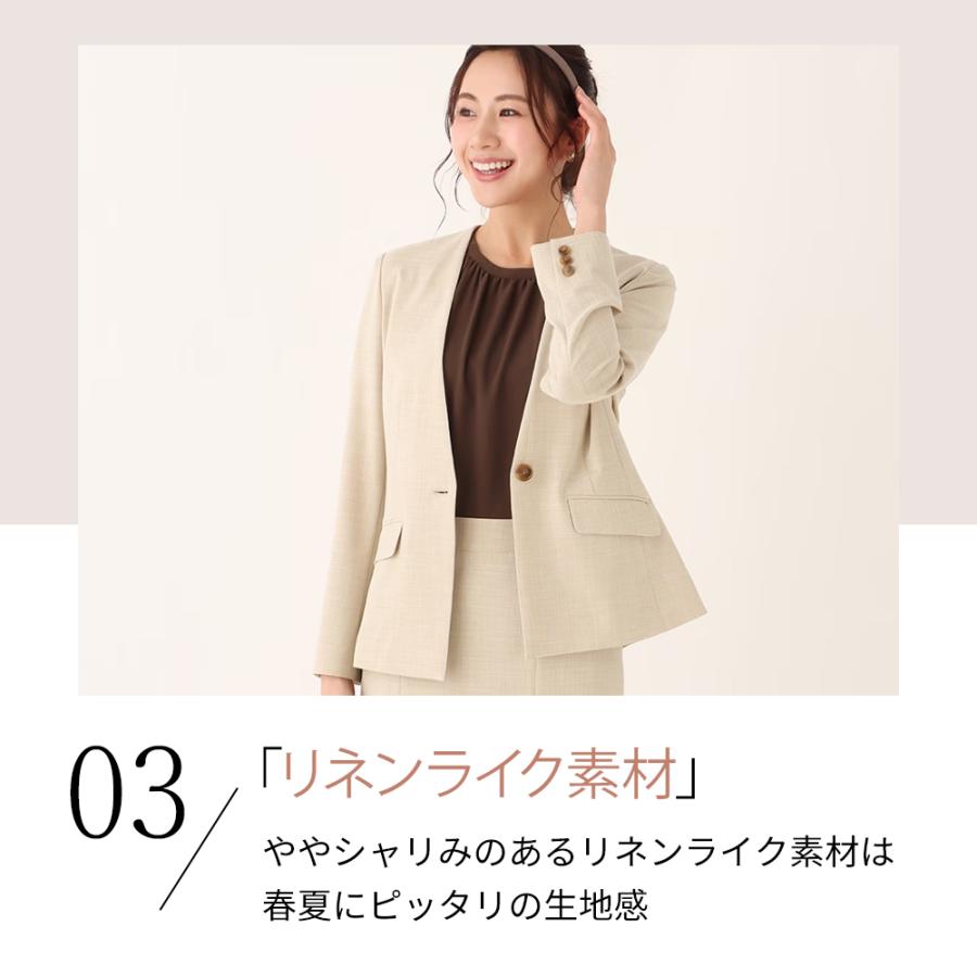 サロンドグローバルワークリネンジャケットSサイズ ベージュ 夏スーツ 上下セット Salon de GW 2024 Summer | グローバルワーク（GLOBAL WORK）