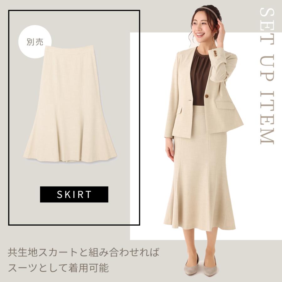 上下セット　ベージュ シングルボタン ジャケット パンツ AOYAMA 【洋服の青山】レディース Vカラー ジャケット ベージュ