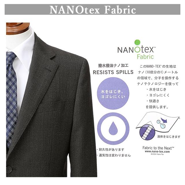 AOYAMA 【洋服の青山】ツーパンツ スーツ メンズ スリム 秋冬用 グレー