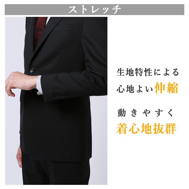 AOYAMA 【洋服の青山】ツーパンツ スーツ メンズ スリム 秋冬 ブラック