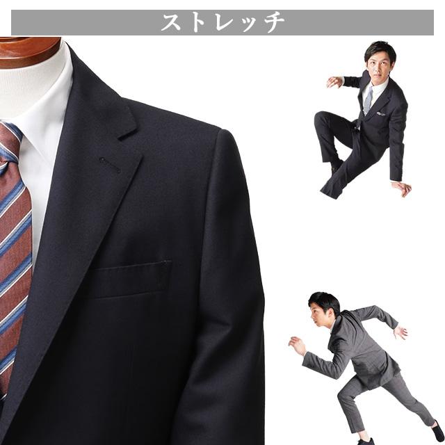 AOYAMA 【洋服の青山】汚れにくい nano撥水 メンズ スーツ 秋冬