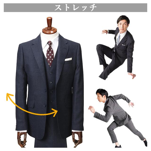 AOYAMA 【洋服の青山】秋冬用 ネイビー系 スタイリッシュスーツ AOYAMA 【洋服の青山】秋冬用 ネイビー系 スタイリッシュスーツ