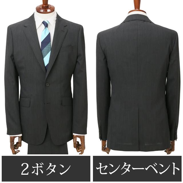 AOYAMA 【洋服の青山】洗える 春夏用 メンズ スーツ グレー系