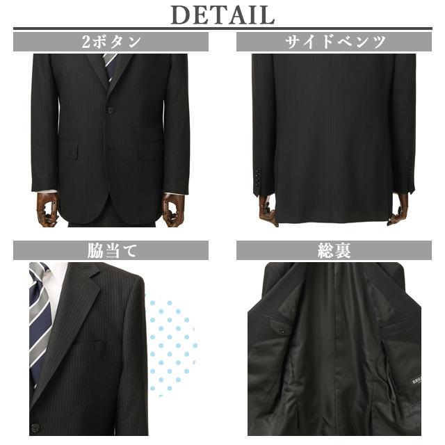 AOYAMA 【洋服の青山】スーツ メンズ スタンダード 秋冬用 AOYAMA 【洋服の青山】スーツ メンズ スタンダード 秋冬用