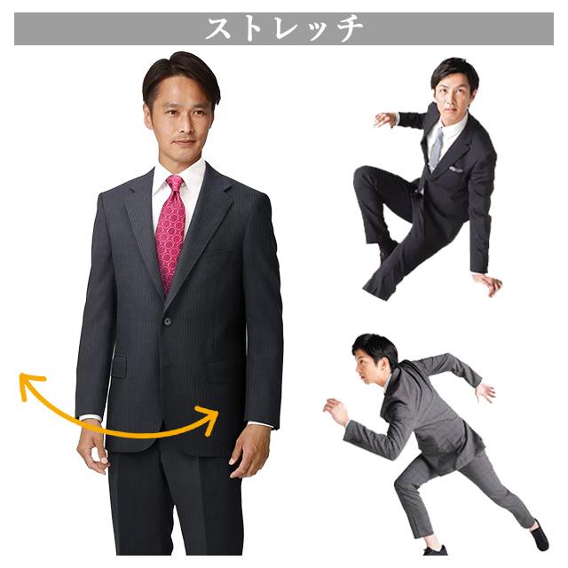 AOYAMA 【洋服の青山】スーツ メンズ スタンダード 秋冬用 AOYAMA 【洋服の青山】スーツ メンズ スタンダード 秋冬用