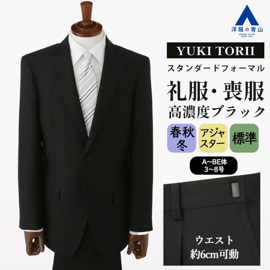 yt251fr