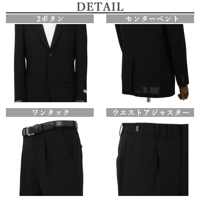 AOYAMA 【洋服の青山】夏用 礼服 サマーフォーマル メンズ 盛夏用 K体