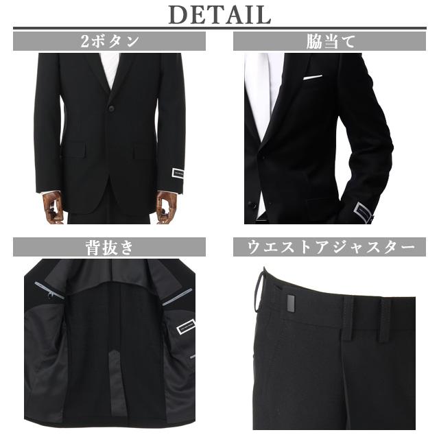 【洋服の青山】スリーシーズン用 ブラック系 【シングル】スタンダードフォーマル メンズ 喪服 ブラックフォーマル 礼服 標準体 ワンタックの画像