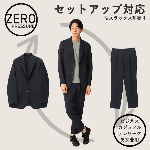 【洋服の青山】セットアップ可 ゼロプレッシャースーツ ジャケット単品 メンズ オールシーズン ネイビー ウォッシャブル 洗える 2WAYストレッチ 撥水｜y-aoyama｜08