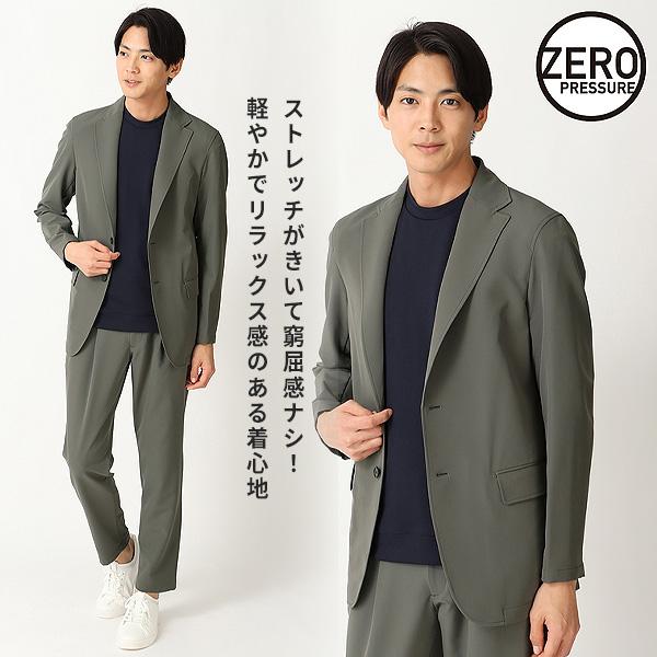 AOYAMA 【洋服の青山】メンズ ジャケット テーラードジャケット AOYAMA 【洋服の青山】メンズ ジャケット テーラードジャケット