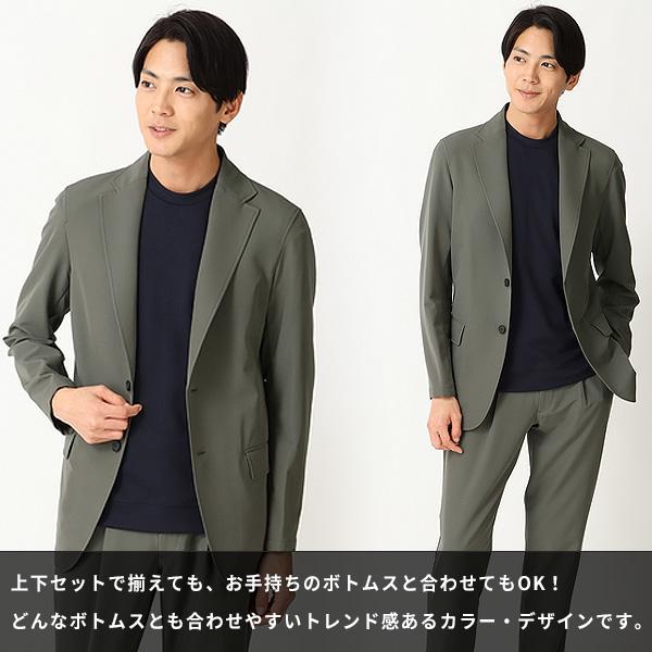 AOYAMA 【洋服の青山】メンズ ジャケット テーラードジャケット AOYAMA 【洋服の青山】メンズ ジャケット テーラードジャケット