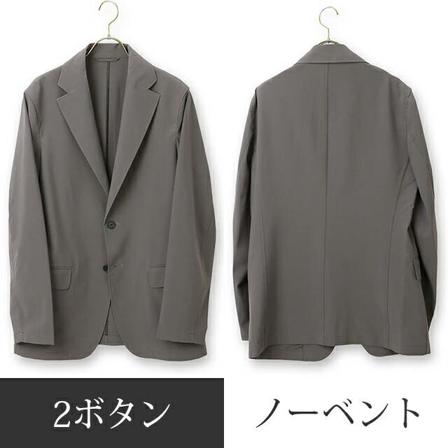 AOYAMA 【洋服の青山】洗える ジャケット メンズ 春夏 秋冬
