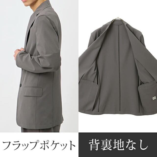 AOYAMA 【洋服の青山】洗える ジャケット メンズ 春夏 秋冬