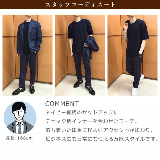 AOYAMA 【洋服の青山】動けるスーツ 単品 裾上げ済み スラックス