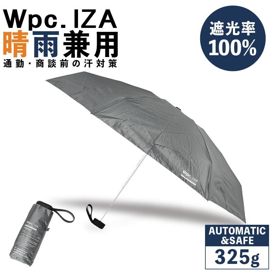 AOYAMA 【洋服の青山】COMPACT 晴雨兼用 折りたたみ傘 遮光率100％ 超