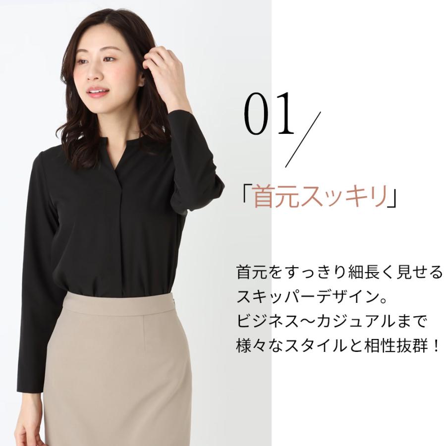 AOYAMA 【洋服の青山】ゼロプレッシャー ブラウス 長袖 AOYAMA 【洋服の青山】ゼロプレッシャー ブラウス 長袖