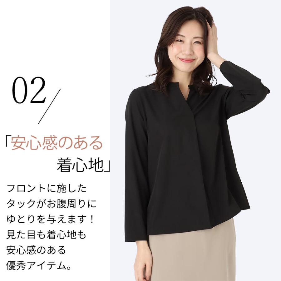 AOYAMA 【洋服の青山】ゼロプレッシャー ブラウス 長袖 AOYAMA 【洋服の青山】ゼロプレッシャー ブラウス 長袖