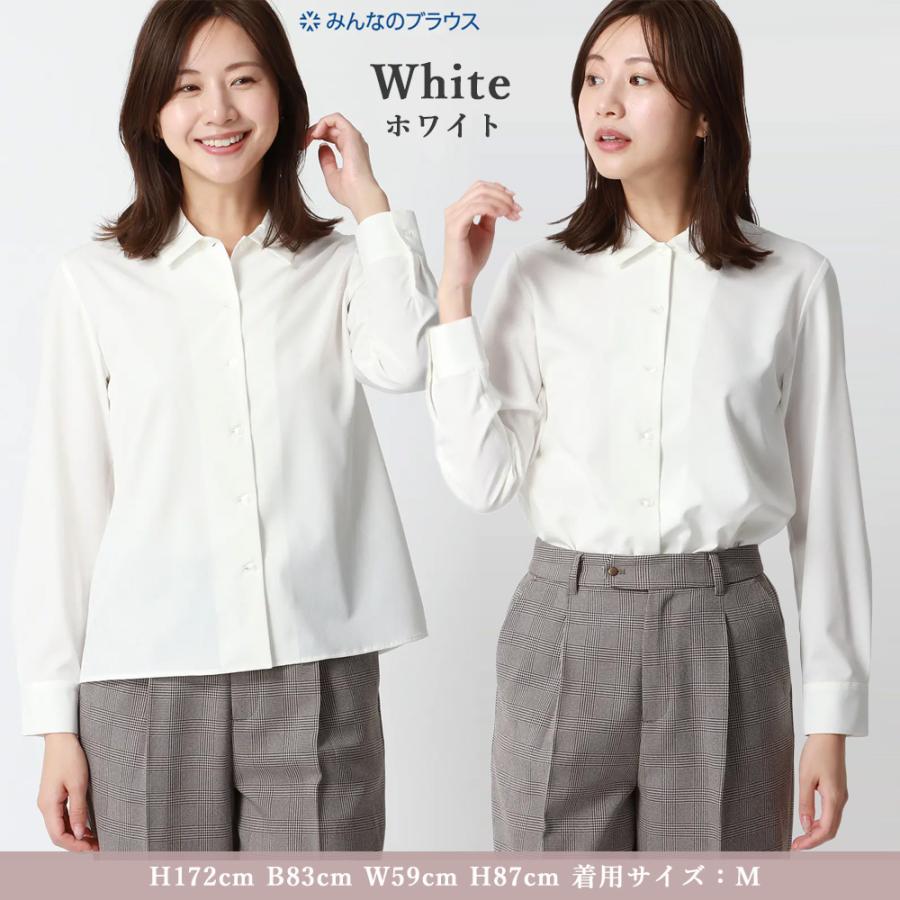 AOYAMA 【洋服の青山】みんなのブラウス 2wayストレッチ ブラウス 長袖