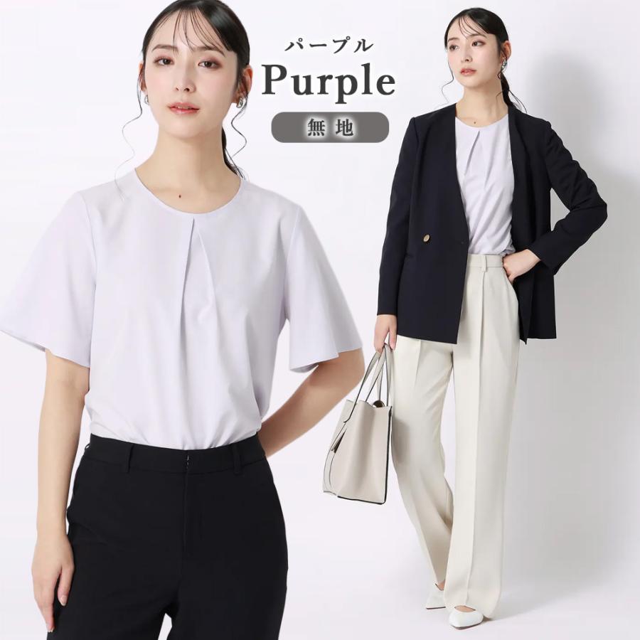 AOYAMA 【洋服の青山】みんなのブラウス 接触冷感 ブラウス レディース